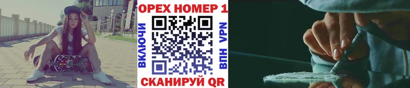 Купить  Звенигово  COCAIN Перу 