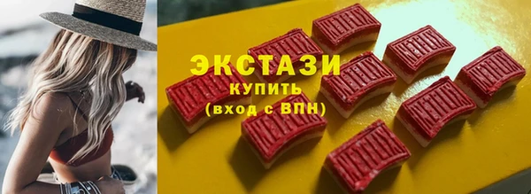 гидропоника Инта