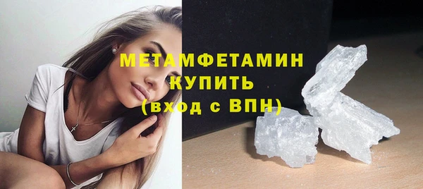 гидропоника Инта