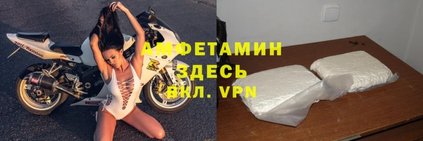 гидропоника Инта