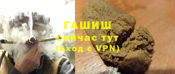 шишки Иннополис