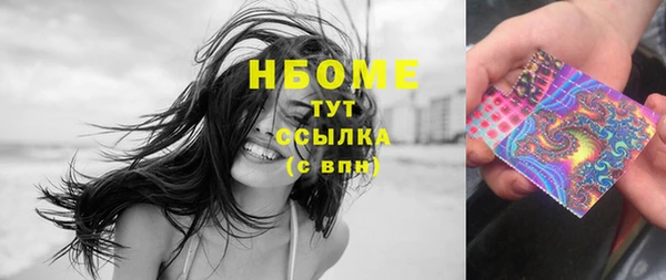 гидропоника Инта