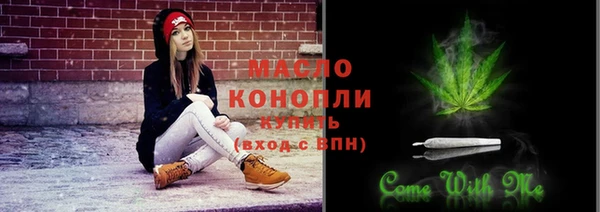 герыч Инсар