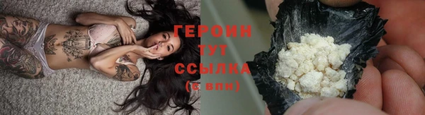 гидропоника Инта