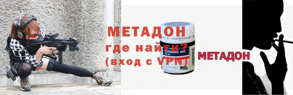 гидропоника Инта