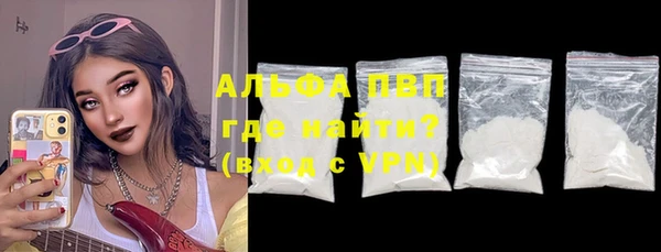 гидропоника Инта