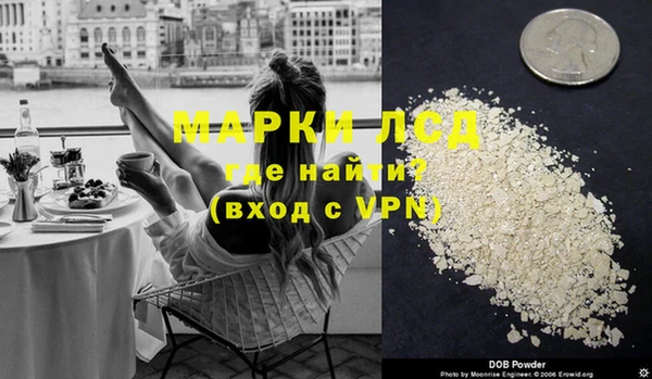 гидропоника Инта