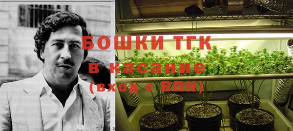 герыч Инсар