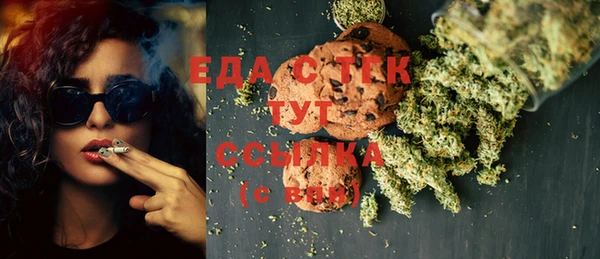 герыч Инсар