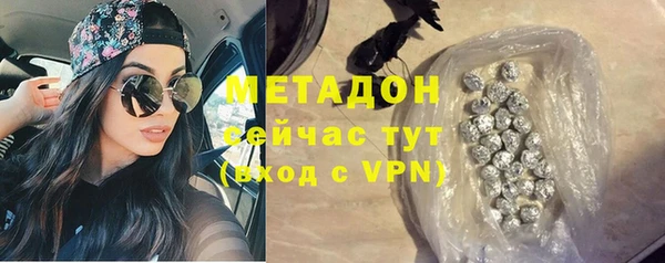 гидропоника Инта