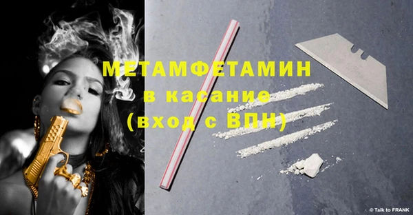 шишки Иннополис