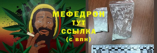 гидропоника Инта