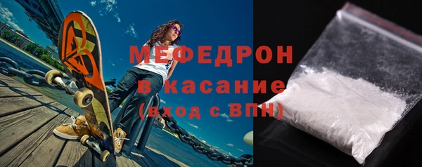 шишки Иннополис