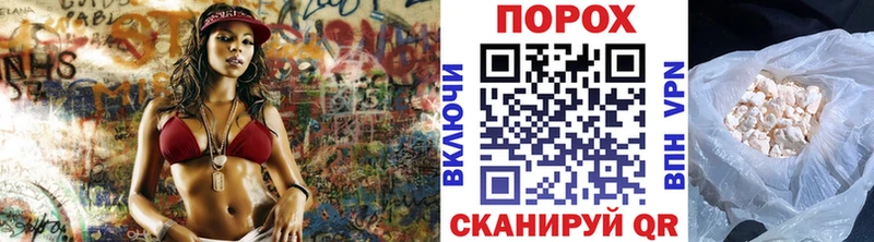 Метамфетамин винт  Купить где  Звенигово 